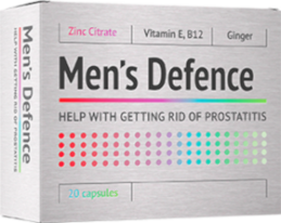 Капсули Men's Defence