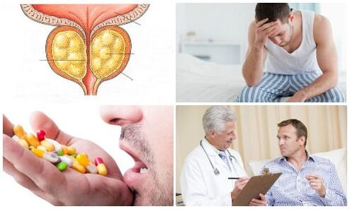 простатит при мъжете